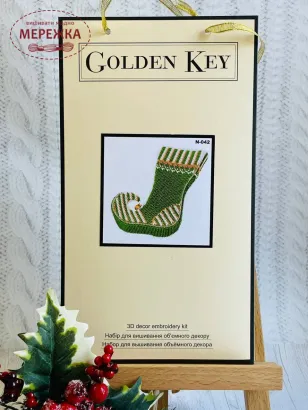 Фото набір для вишивання бісером N-042