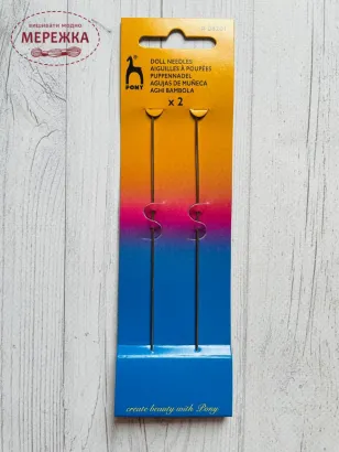 Фото голки для пошиття ляльок та іграшок Поні 08201