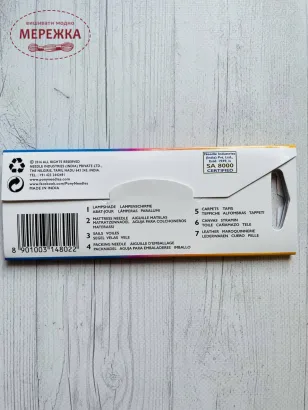 Фото голки для шиття Поні 14802