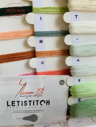 Фото набір для вишивання хрестиком Велосипед