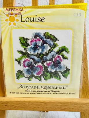 Фото набір для вишивання бісером Луїза
