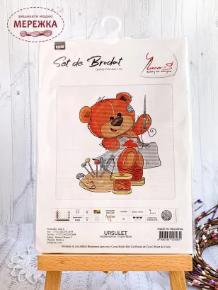 Фото набір для вишивання Lucas Медведик В1180