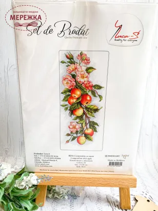Фото набір для вишивання Лукас Композиція з яблуками В211
