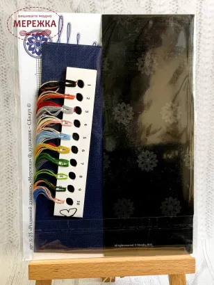 Фото набір для вишивання хрестиком Мережка Різдвяний дзвіночок