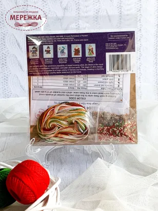 Фото набір Міл Хіл Санта вранці