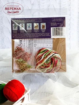 Фото набір для вишивання Міл Хіл Найкращий друг Санти