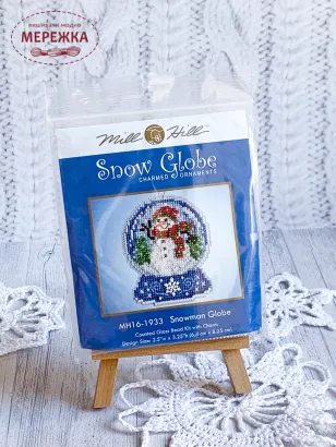 Фото набір Міл Хіл Снігова куля