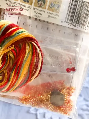 Фото набір Міл Хіл Різдвяні дзвіночки