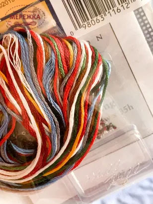 Фото набір Міл Хіл Купівля ялинки