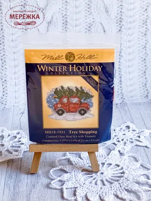 Фото набір Міл Хіл Купівля ялинки