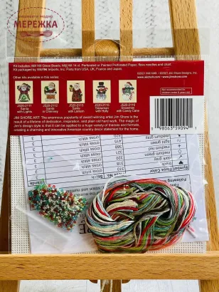 Фото набір для вишивання у змішаній техніці МілХіл Сніговик з какао