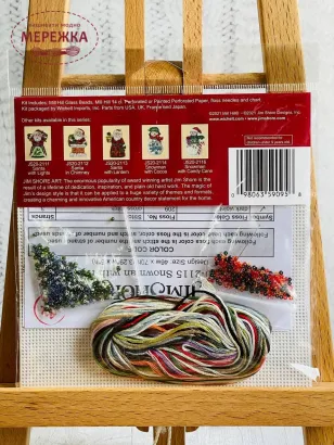 Фото набір для вишивання у змішаній техніці МілХіл Сніговик з падубом