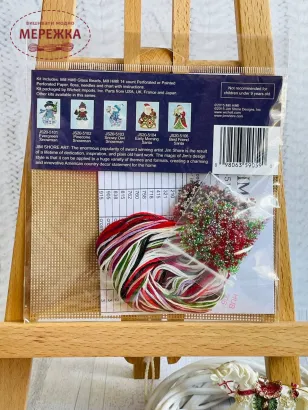 Фото набір для вишивання МіллХілл Привітання Санти