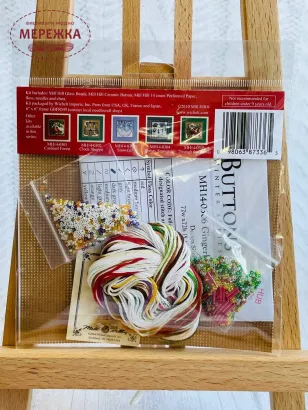 Фото набір МіллХілл Пряниковий будинок