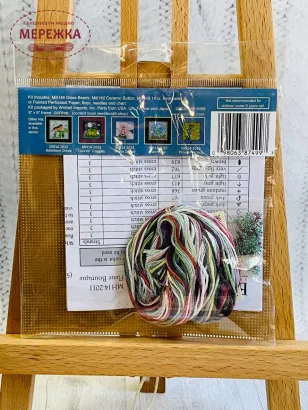 Фото набір для вишивання МілХіл Бутік