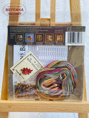 Фото набір МіллХілл Квітковий гарбузик