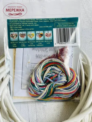 Набір для вишивання МіллХілл Люблю вишивати