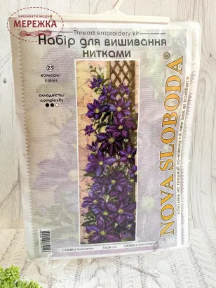 Набір для вишивання Клематіси