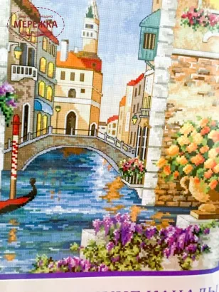 Фото набір Оланта Венеціанські канали