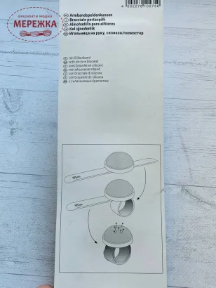 Фото голківниця на руку 610275