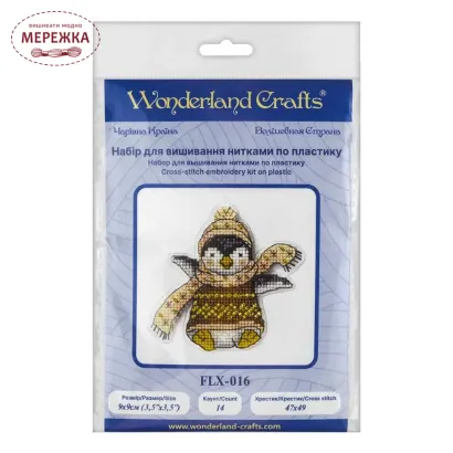 Фото Набір для вишивання хрестиком WonderlandCrafts  на пластиковій основі FLX-016
