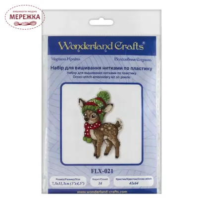 Фото Набір для вишивання хрестиком WonderlandCrafts на пластиковій основі FLX-021