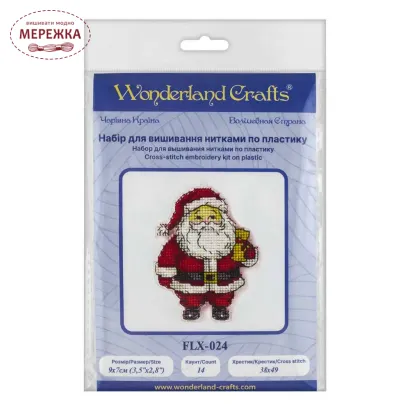 Фото Набір для вишивання хрестиком WonderlandCrafts на пластиковій основі FLX-024