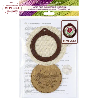 Фото набір для створення голківниці FLTL-026