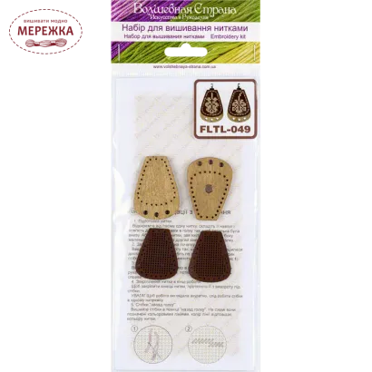 Фото набір для самостійного створення нитковдівача FLTL-049