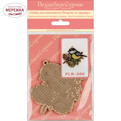 Фото набір для вишивання бісером FLK-380