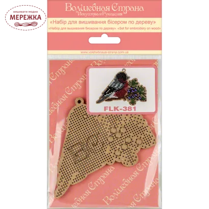 Фото набір для вишивання бісером FLK-381