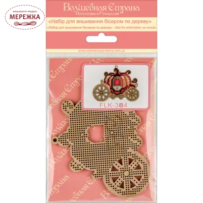 Фото набір для вишивання бісером FLK-384