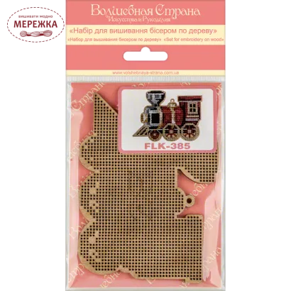 Фото набір для вишивання бісером FLK-385