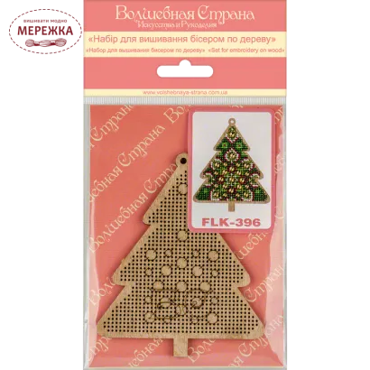 Фото набір для вишивання бісером FLK-396