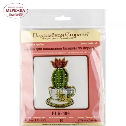 Зображення Набір для вишивання FLK-408