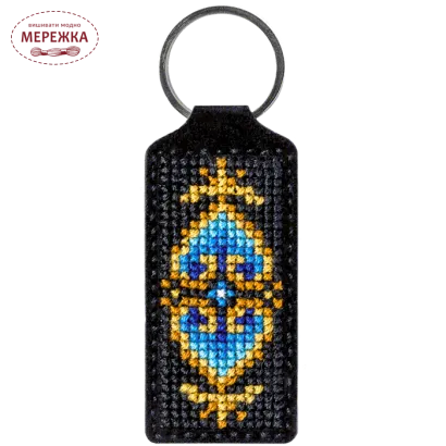 Фото набір для вишивання брелка FLHL-005