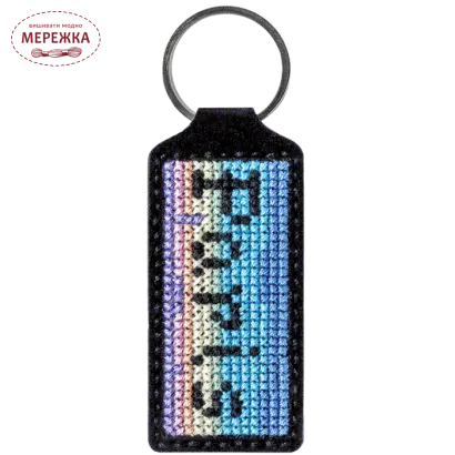 Фото набір для вишивання брелка FLHL-007