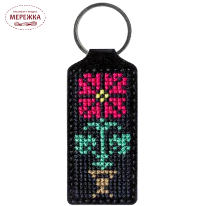 Фото набір для вишивання брелка FLH-025