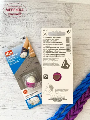 Фото наперсток ергономічний Прим 431141