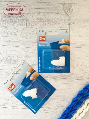 Фото наперсток Прим 611333