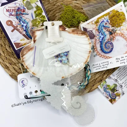 Фото Набір для вишивання хрестиком Сузір'я Єдинорога Коник морський 1117