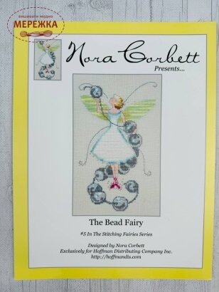 Фото Nora Corbett Схема The Bead Fairy