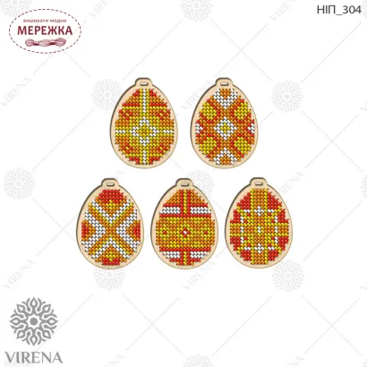 Фото Виріб VIRENA писанки дерев'яні НІП_304