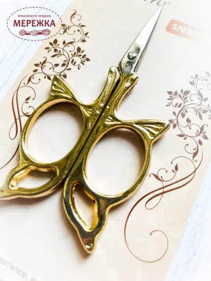 Фото ножиці Метелик