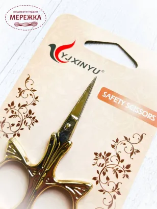 Фото ножиці Метелик