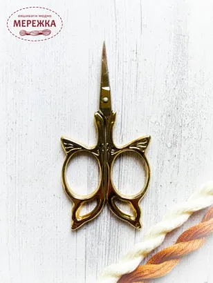 Фото ножиці Метелик