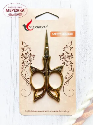 Фото ножиці Метелик