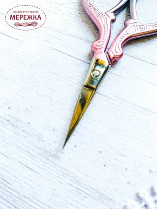 Фото ножиці кольорові+чохол