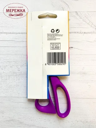 Фото ножиці Поні 20 см.