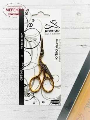 Фото ножиці Премакс